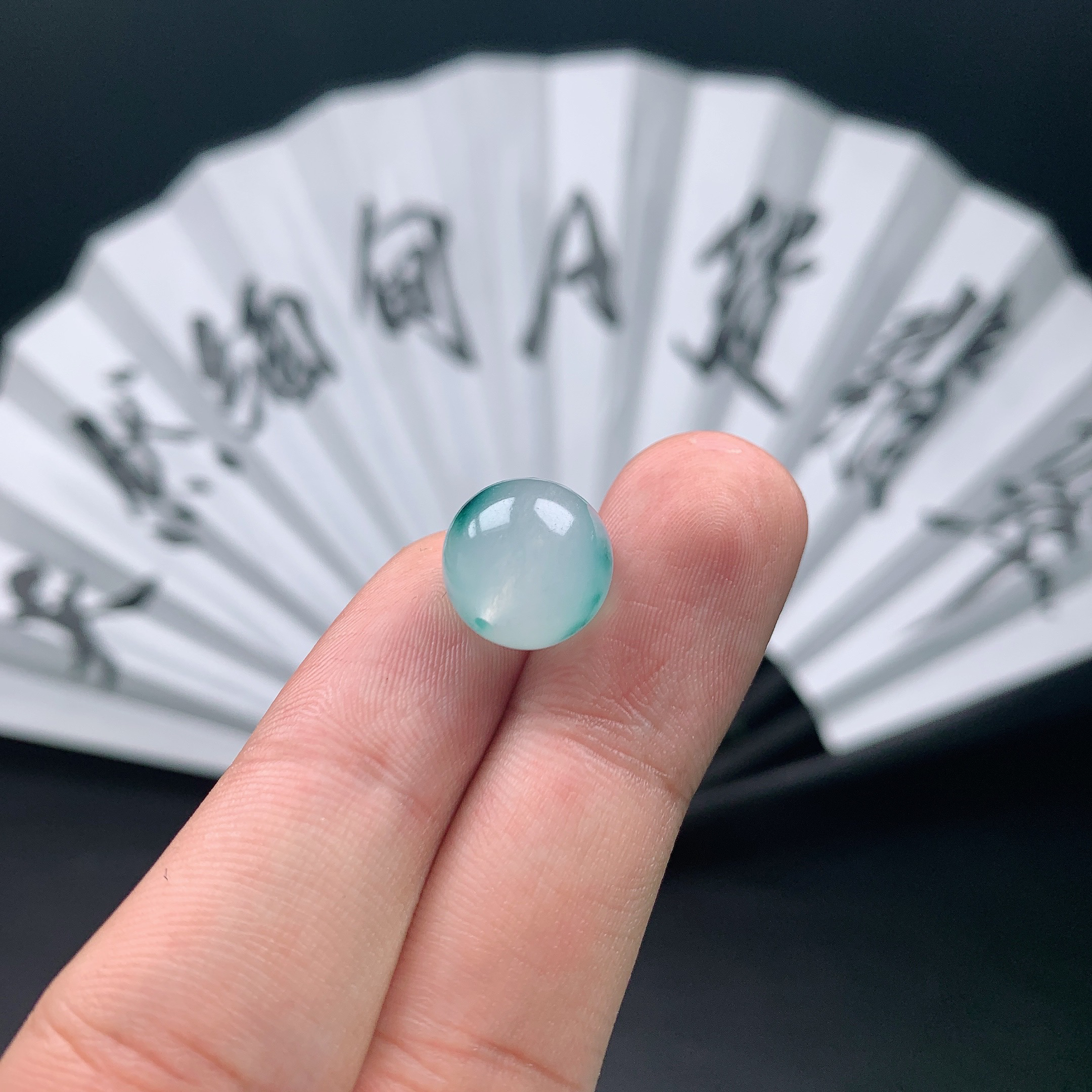 卡14+冰飘花翡翠圆珠天然缅甸A货翡翠（拍一发一 多样性发其一）