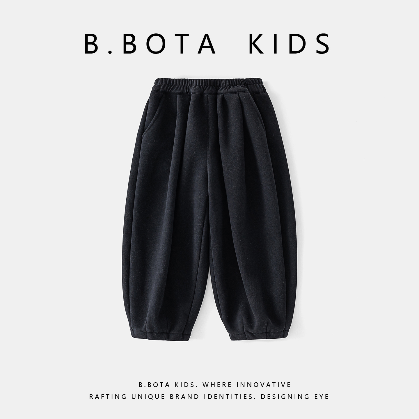 2025冬款萌娃穿搭黑色糯米收脚加绒休闲裤-sy3531