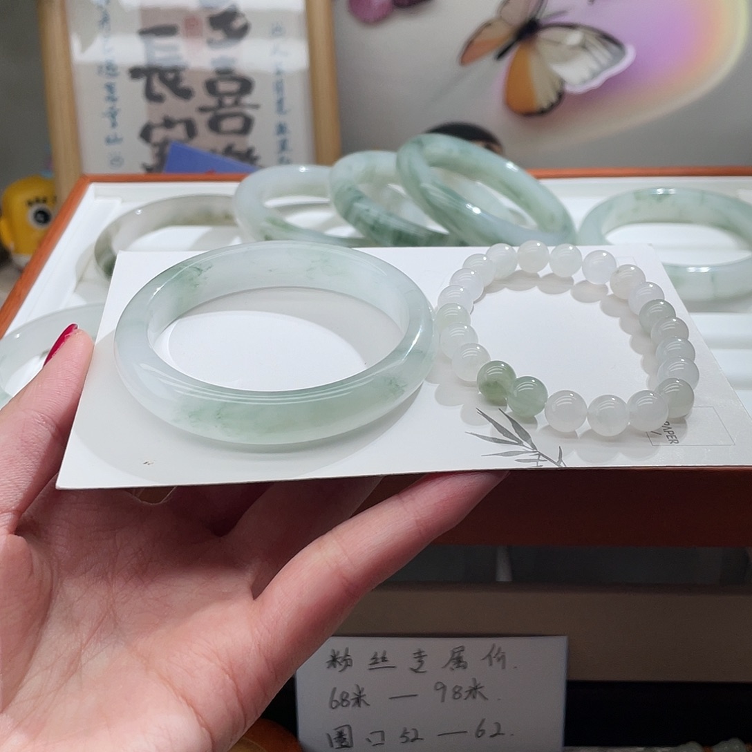 涂***.石英质玉（天山翠）未镶嵌手镯56.7圈口