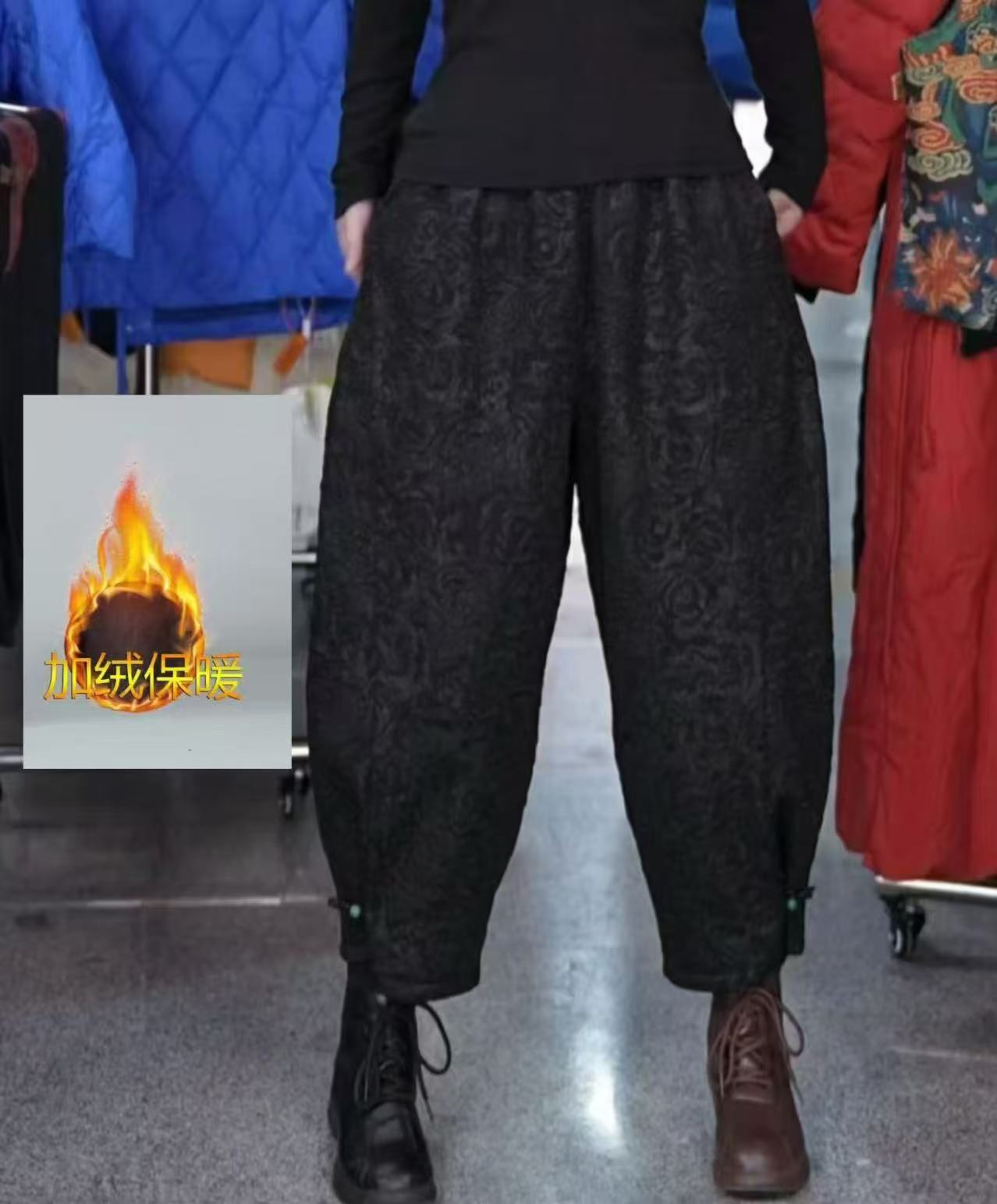 【加绒保暖】冬季百搭时尚潮流休闲气质显瘦女款休闲加绒浮雕裤2209
