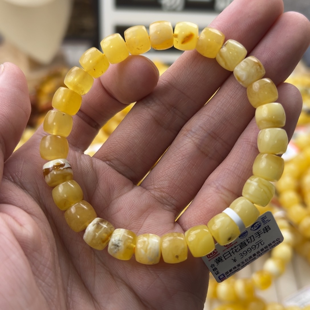 琥珀珠宝奇石未镶嵌