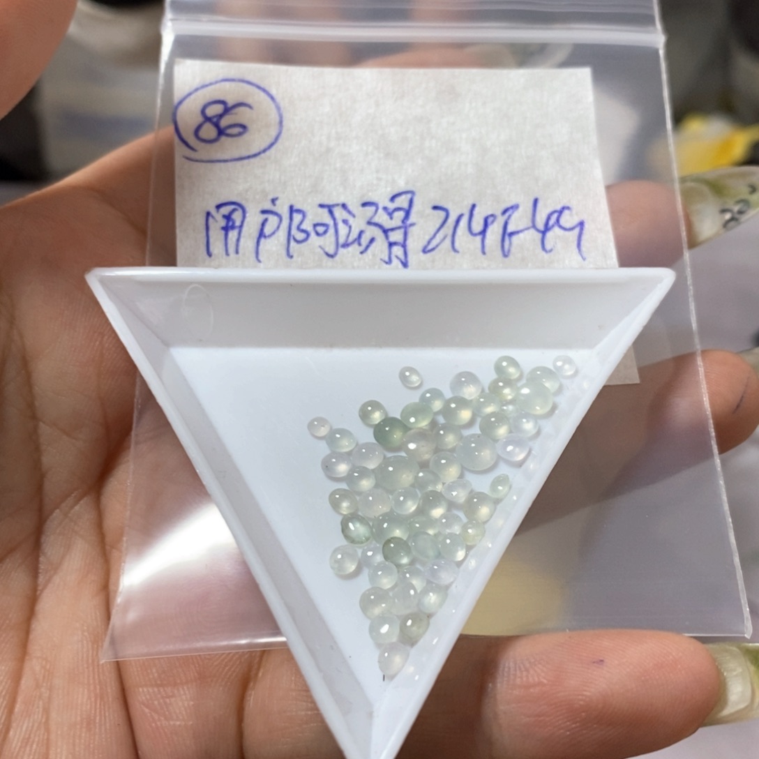 定制翡翠未镶嵌用****》不