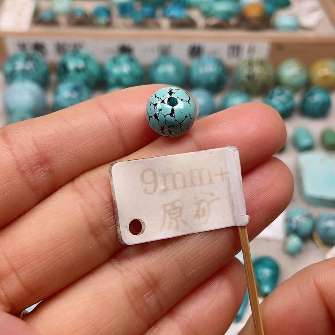 未镶嵌绿松石珠宝半成品