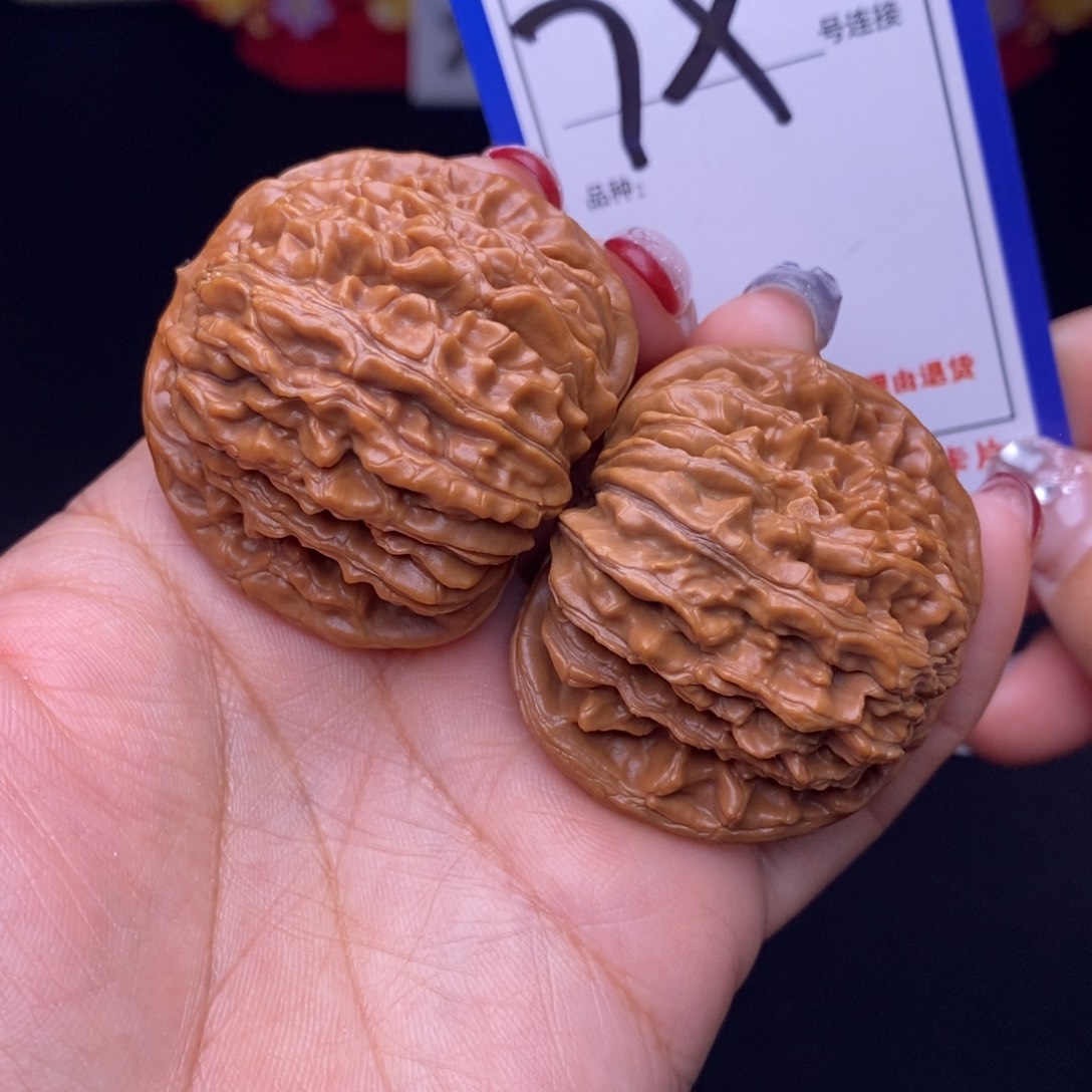 79号链接篓子4.3尺000000