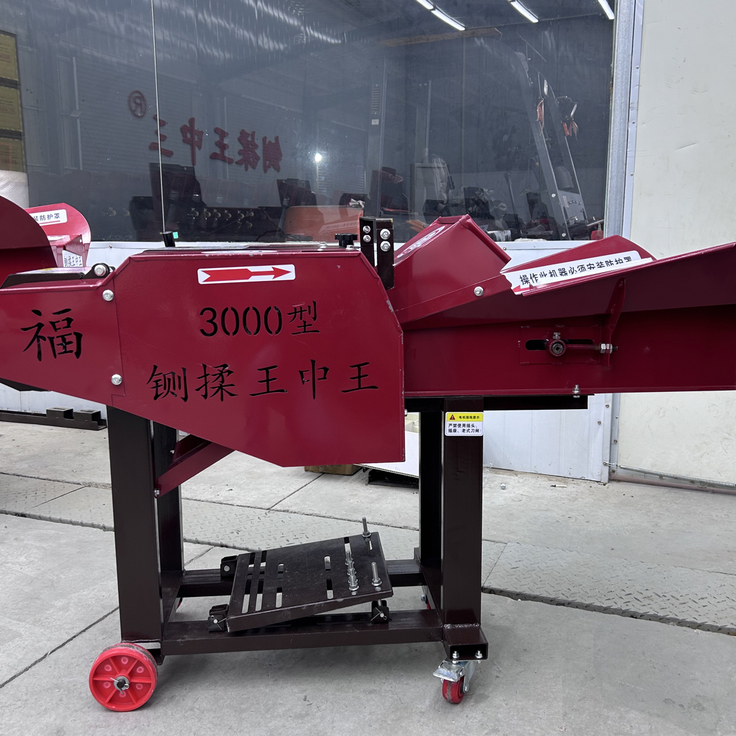 铡揉王中王3000型铡草机畜牧工具养殖三压辊分体设计