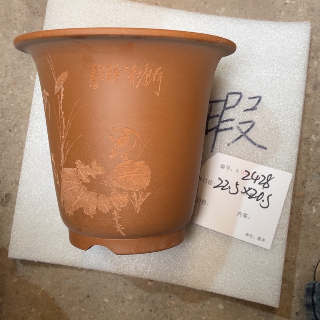 紫砂花盆紫砂花盆