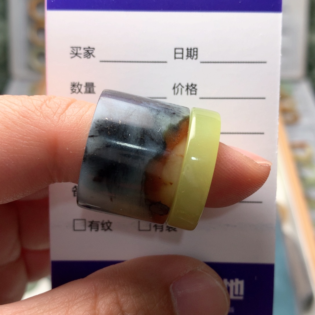 蛇纹石玉戒指未镶嵌培***?内径17.8