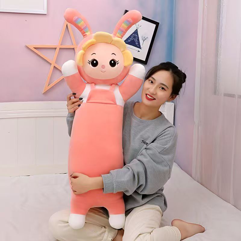 可爱小兔子抱枕毛绒玩具陪你睡觉枕头长条抱枕送男女朋友生日礼物
