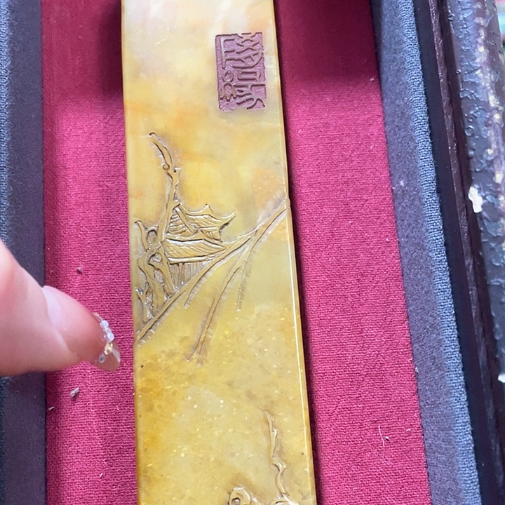 寿山石印石篆刻印章引首章闲章姓名章生日礼物