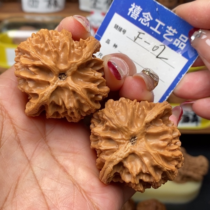 文玩核桃吊坠44全品苹果园