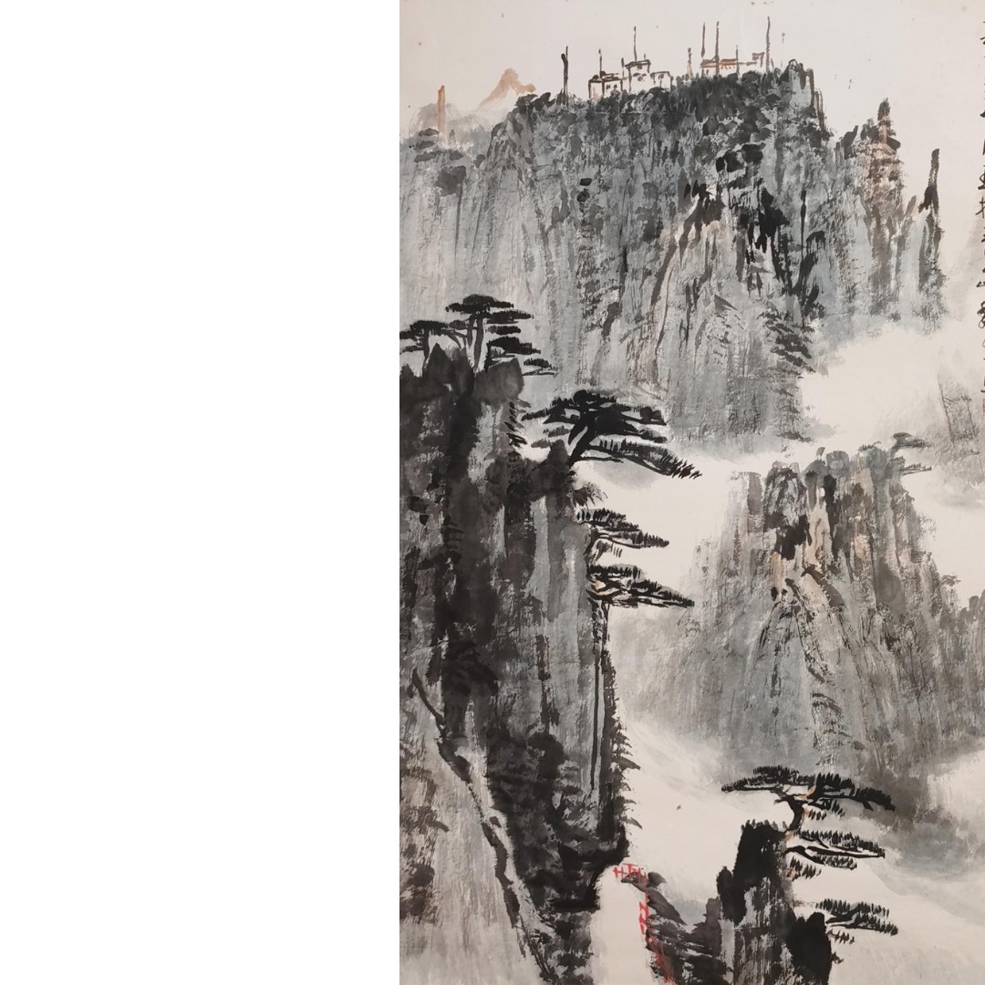 【辽拍】V250709-2-857《山水》（5.9平尺) 纸本镜片 DD10