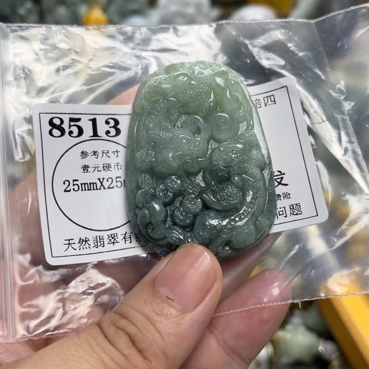 翡翠未镶嵌颈饰3513