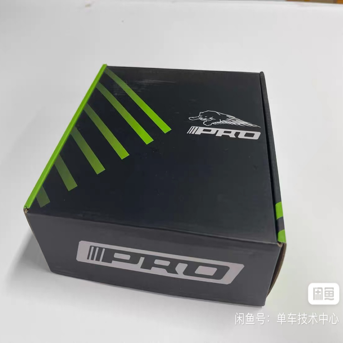 IIIPRO 山地车液压油刹超轻CNC激光镭雕左前右后刹车套件