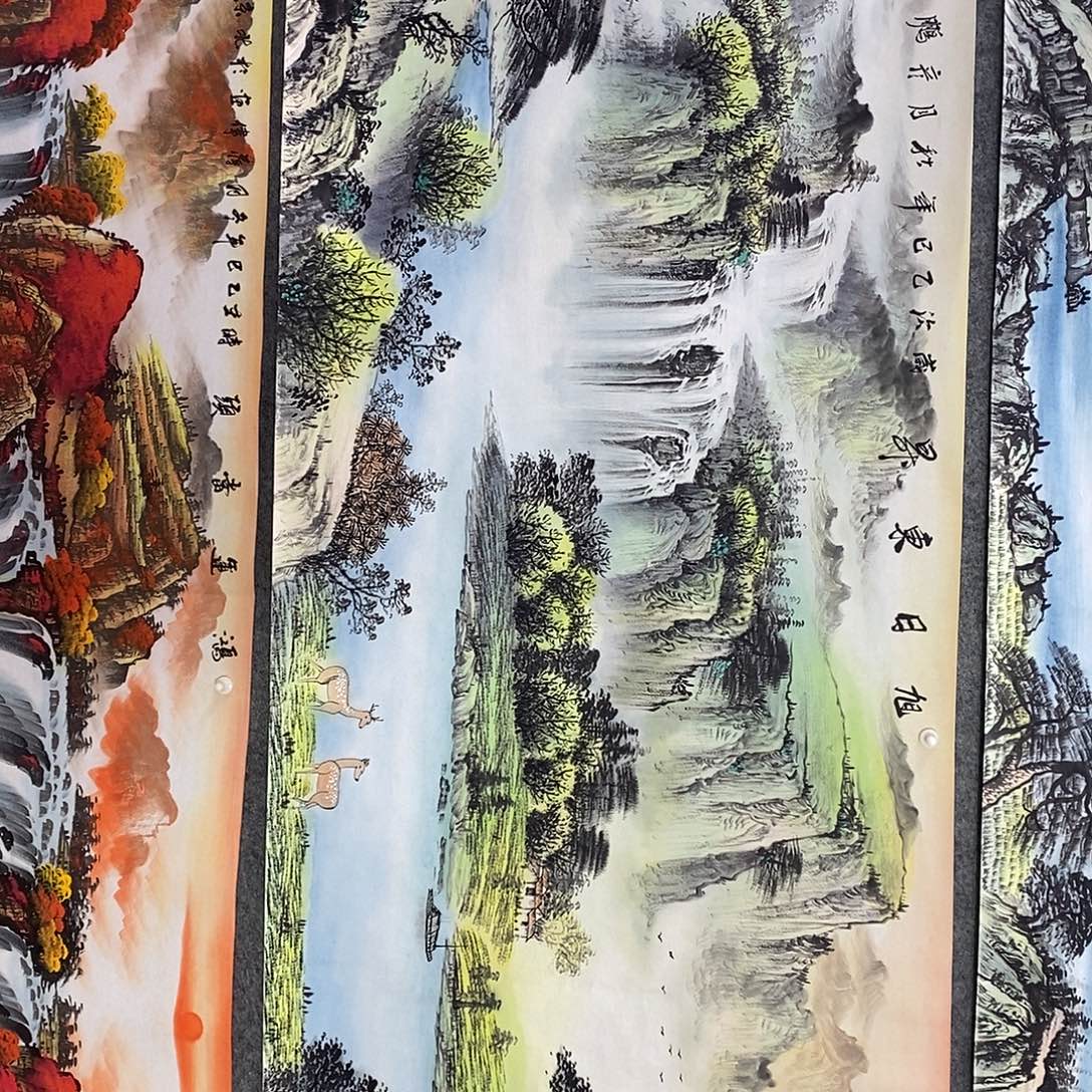 字***廊横款旭日东升小六尺画
