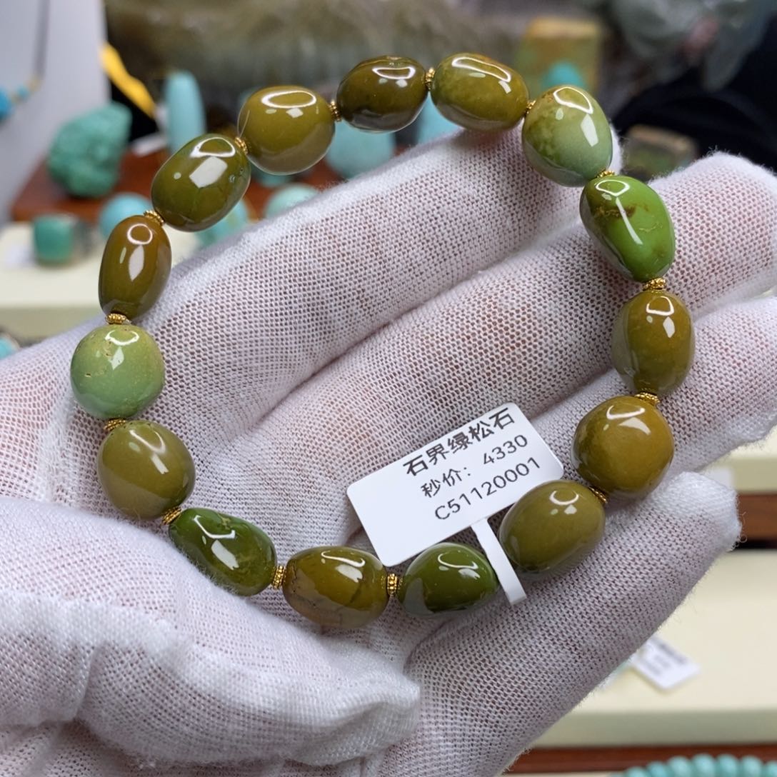 绿松石未镶嵌珠宝奇石