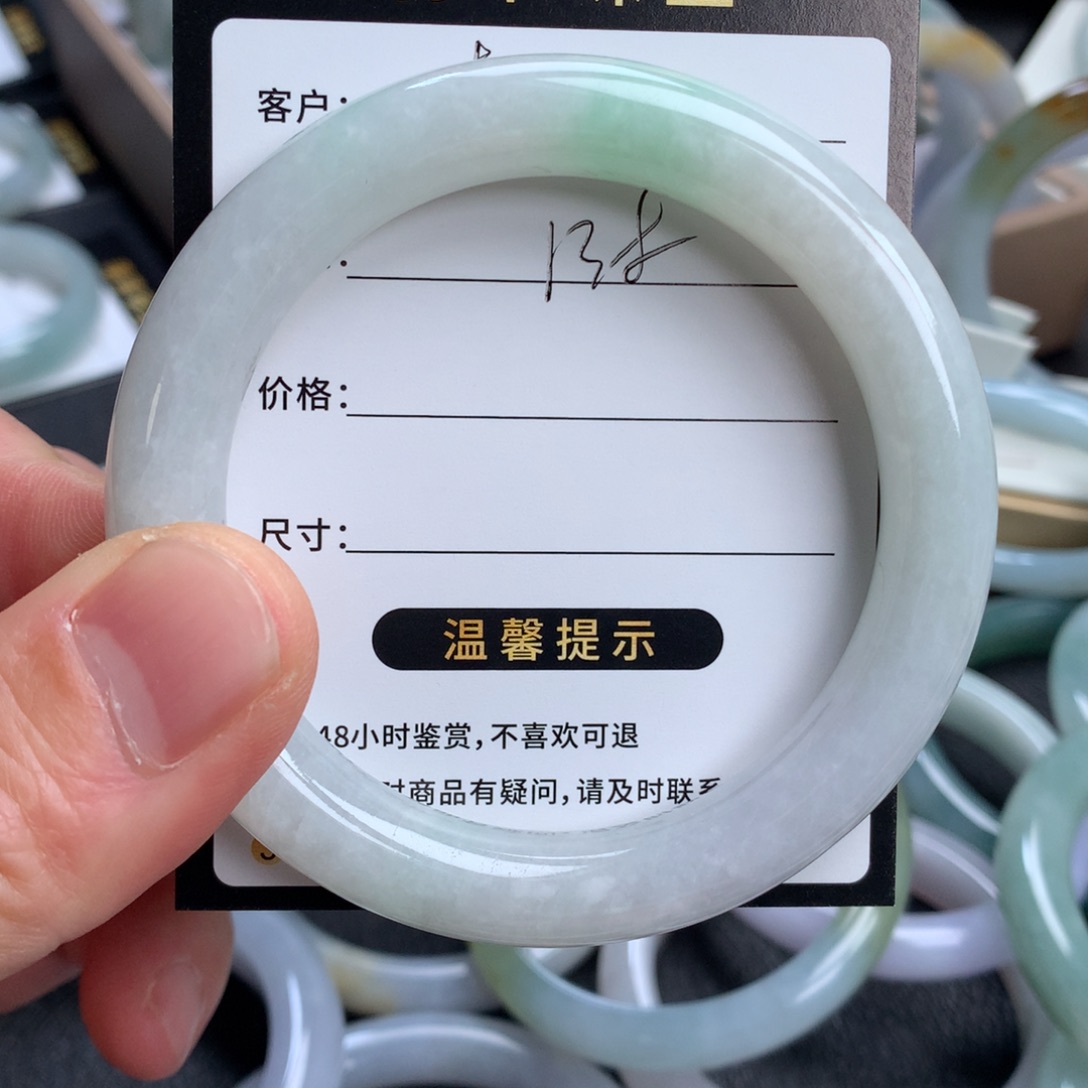 ****噜翡翠未镶嵌手镯成品