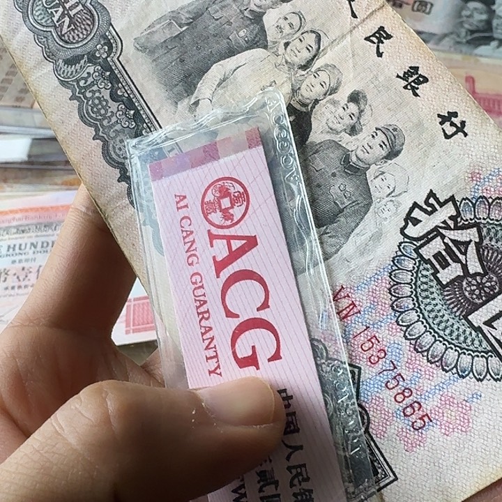 流通865…………………………流通