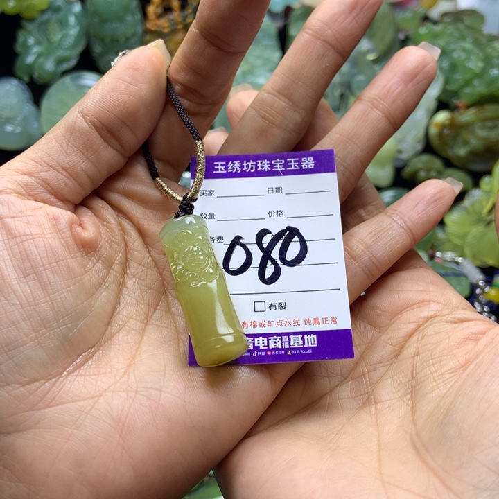 【闪购商品】蛇纹石玉未镶嵌颈饰是****华