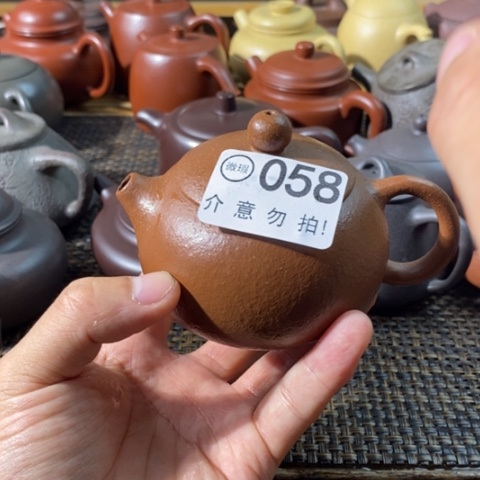 茶壶紫砂宜兴紫砂壶