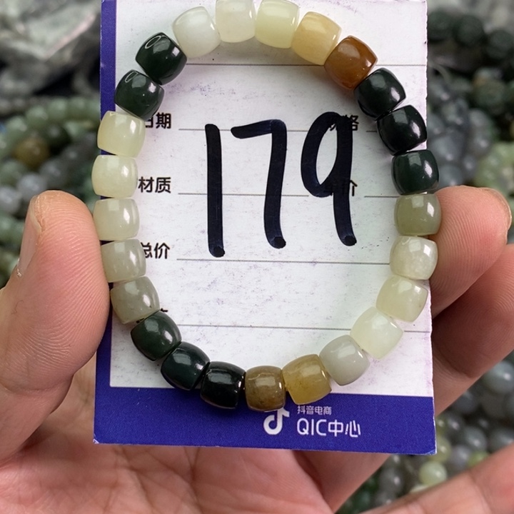 和田玉手链未镶嵌