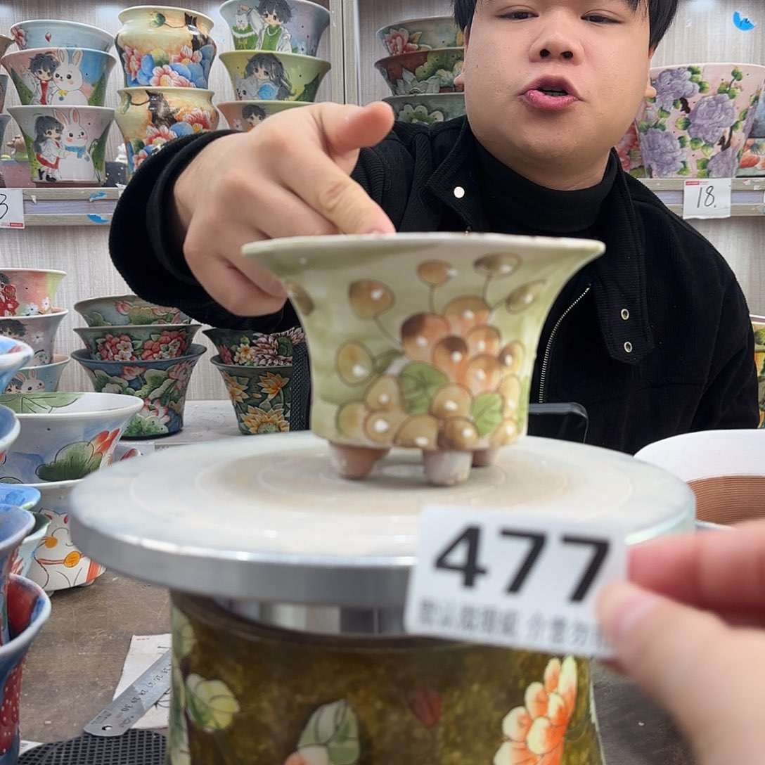 瑕疵瑕疵瑕疵瑕疵477