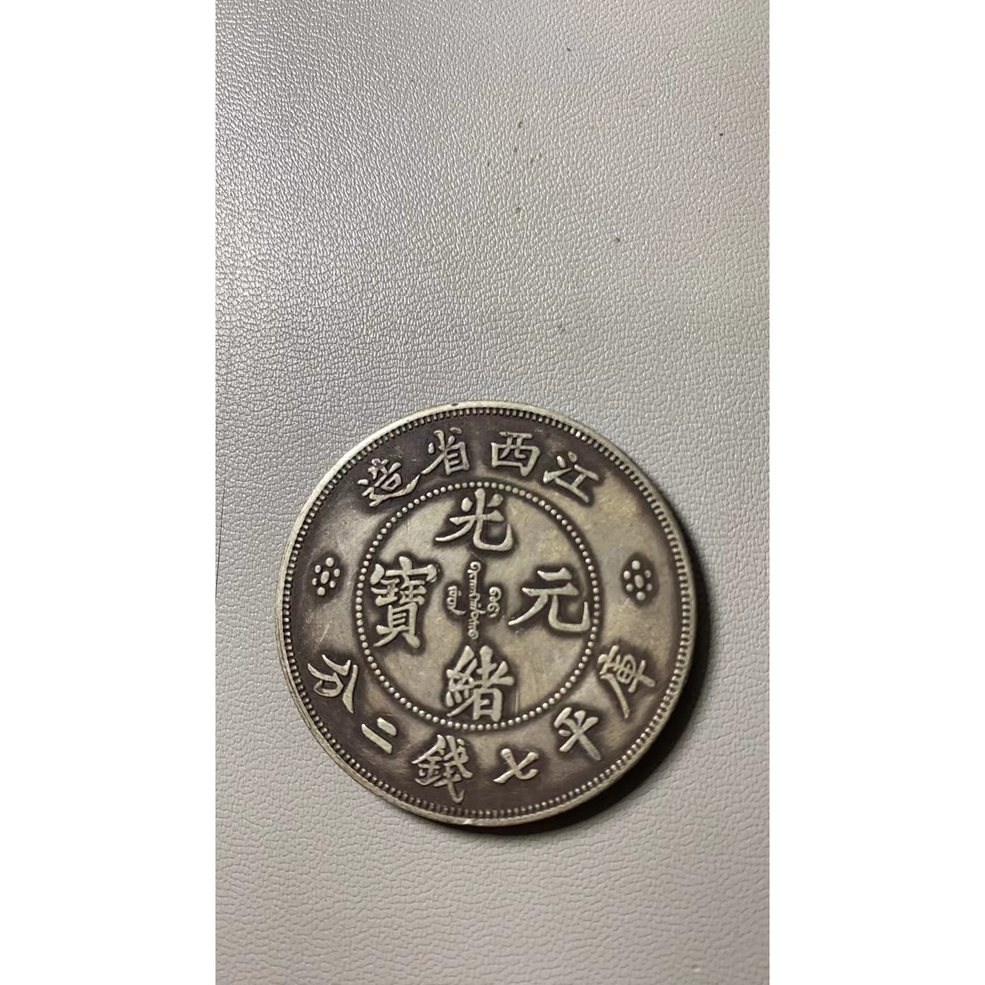A675精选家居饰品手工摆件现代仿古复古工艺品摆件