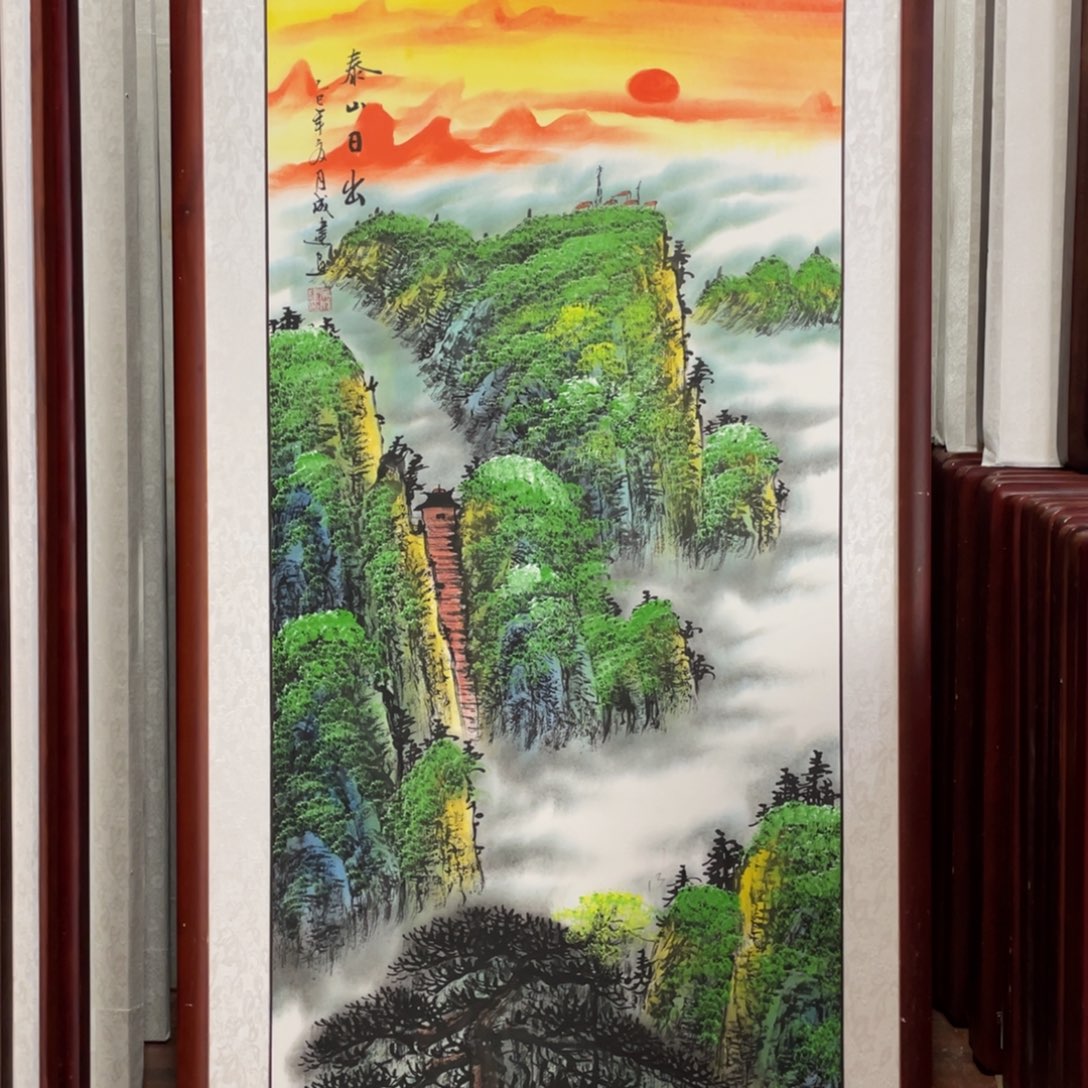 国画带框尺寸63*123厘米