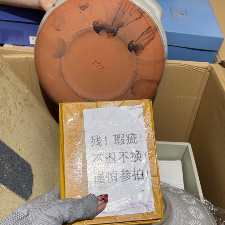 瓷片虾*大美玲好物推荐