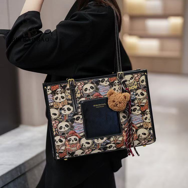 B时尚户外休闲女包