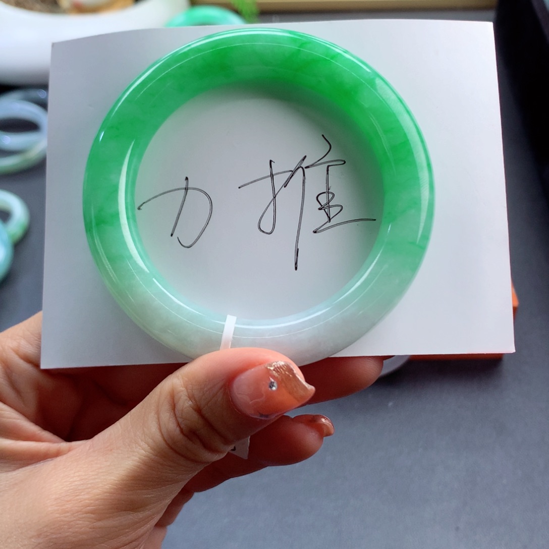 翡翠手镯未镶嵌50号