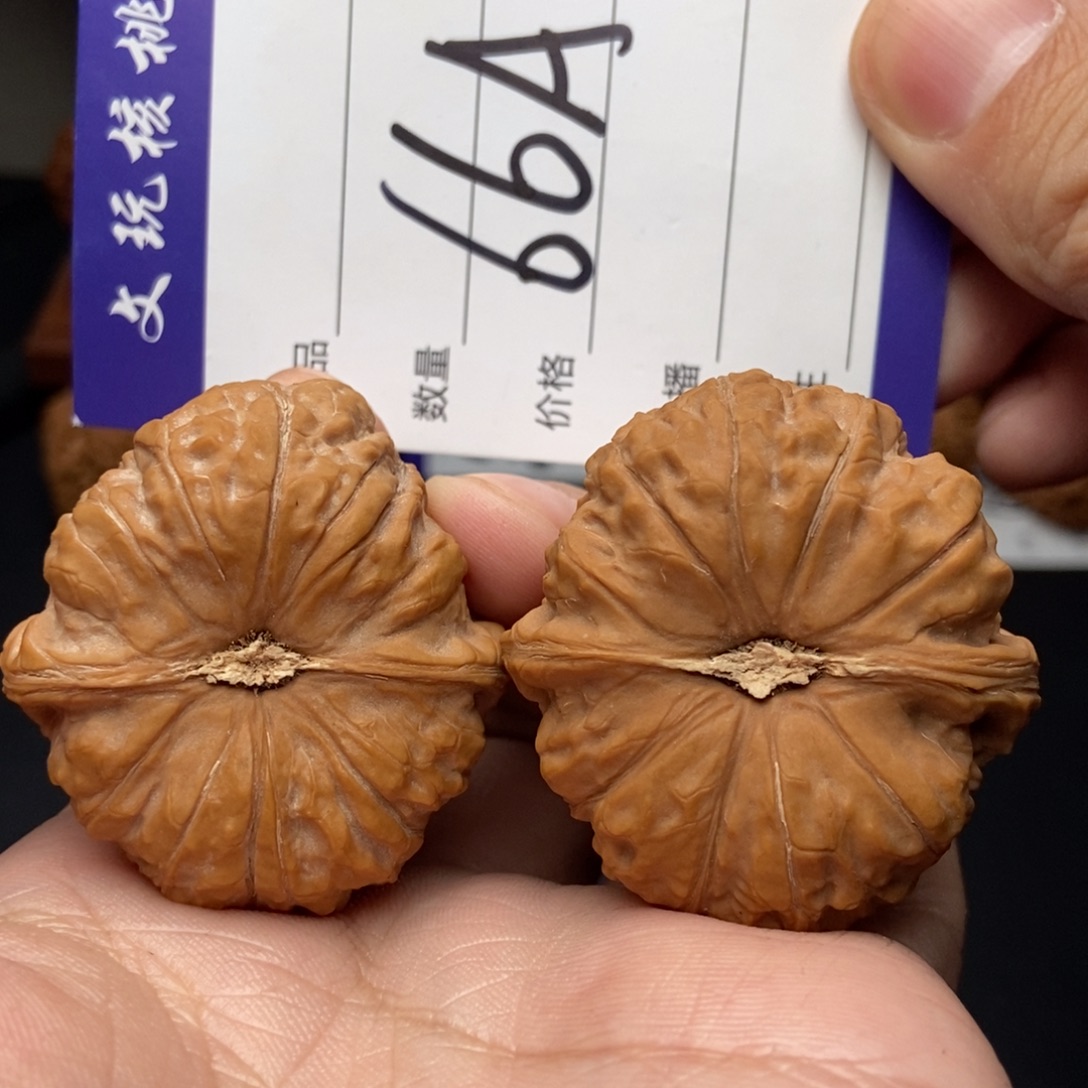 吊坠文玩核桃43南瓜