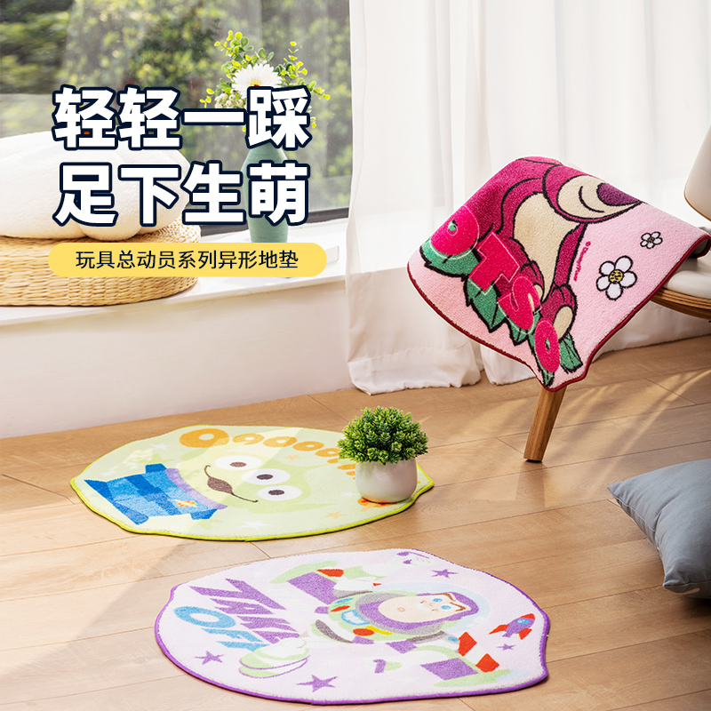 MINISO名创优品玩具总动员草莓熊地垫三眼仔巴斯光年防滑吸水垫子