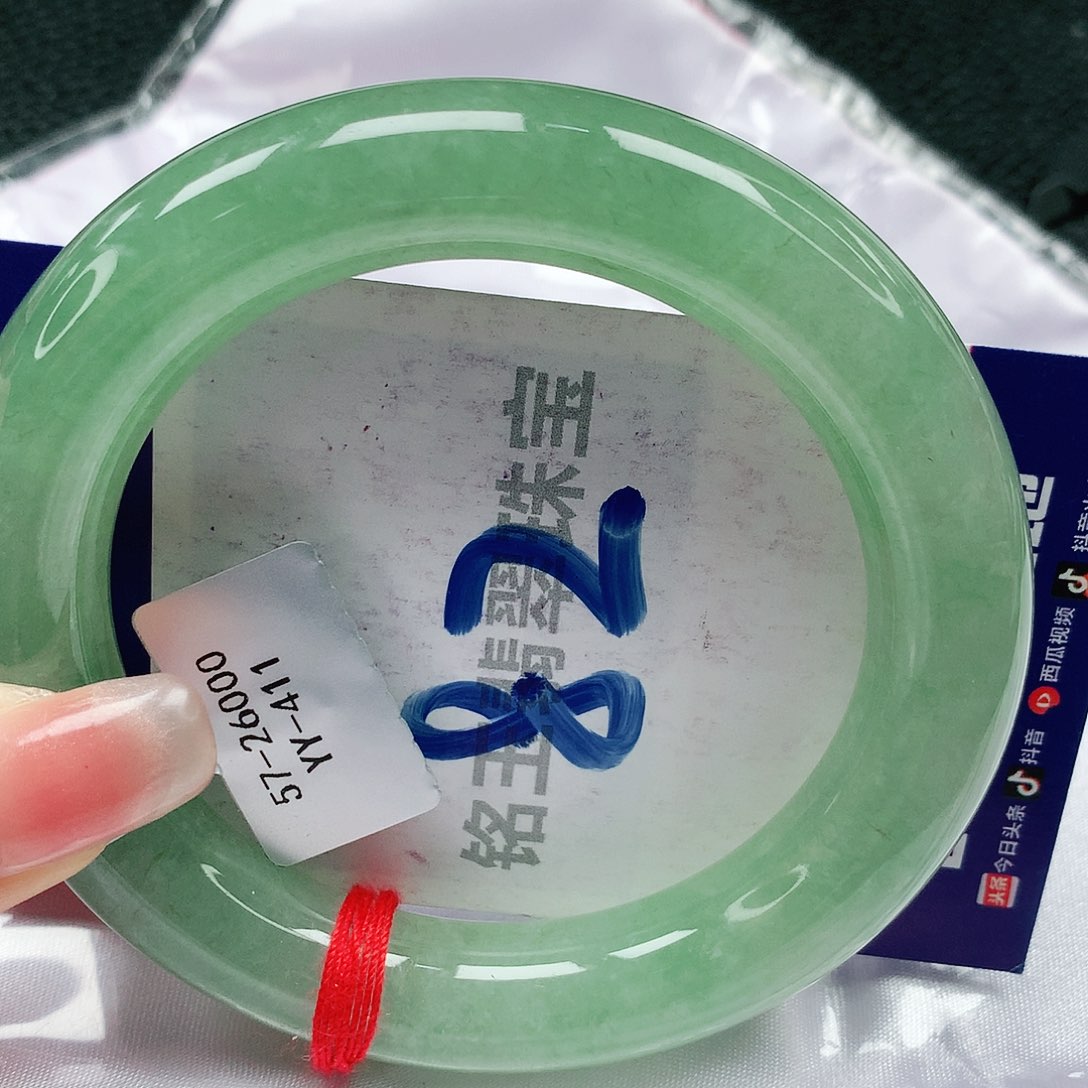 翡翠手镯未镶嵌缅甸天然a货翡翠
