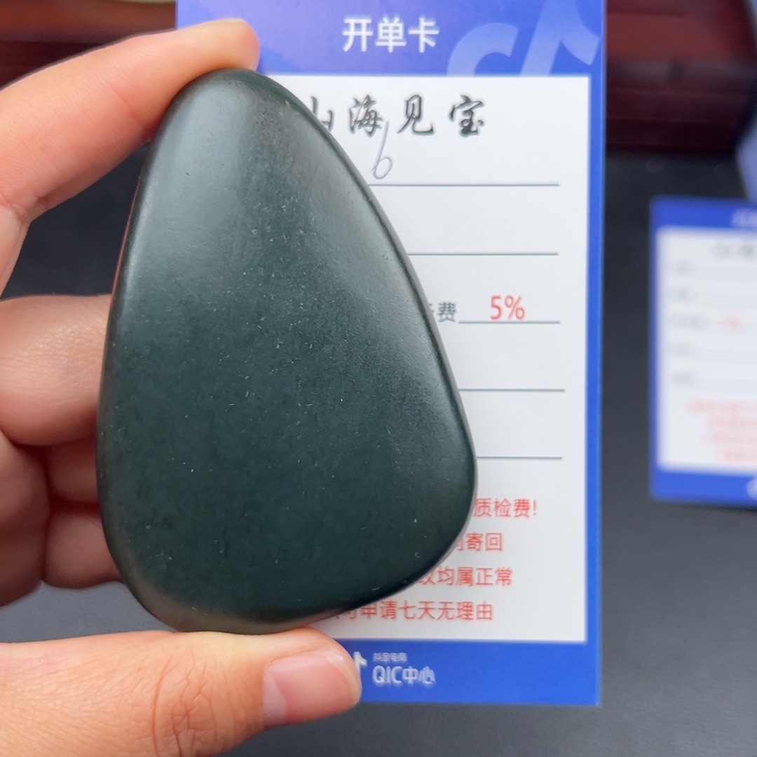 颈饰未镶嵌和田玉吴****品