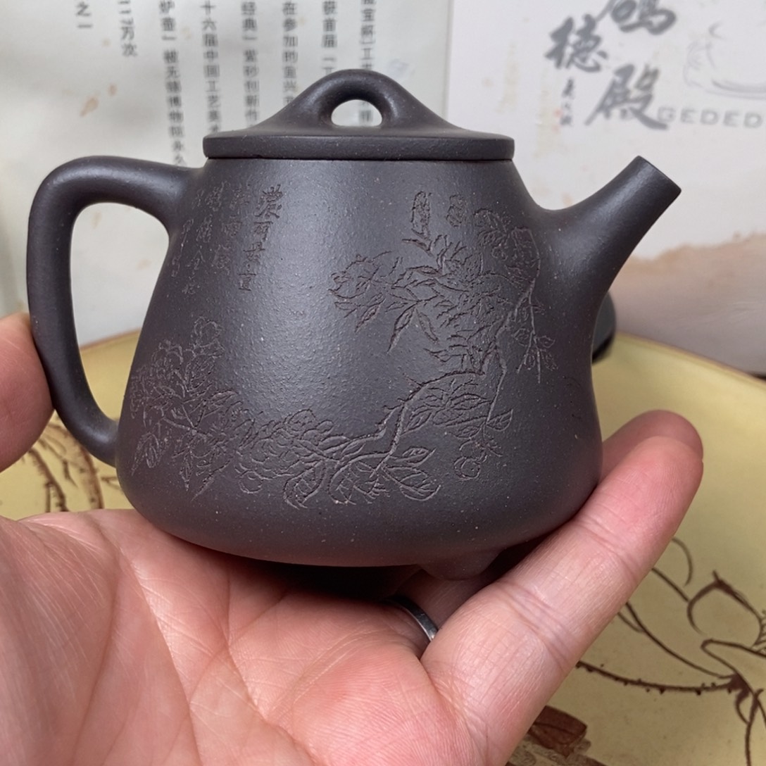 紫砂茶壶天青220 容量宜兴紫砂壶