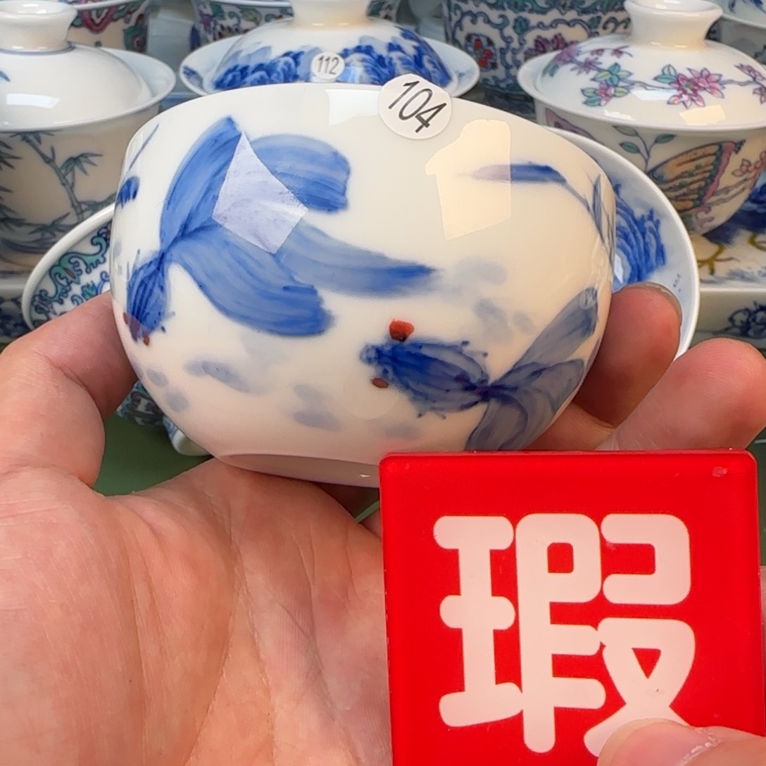 彦祖纯手工手绘茶具104