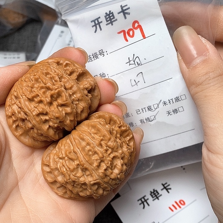 文玩核桃把件709哈哈哈