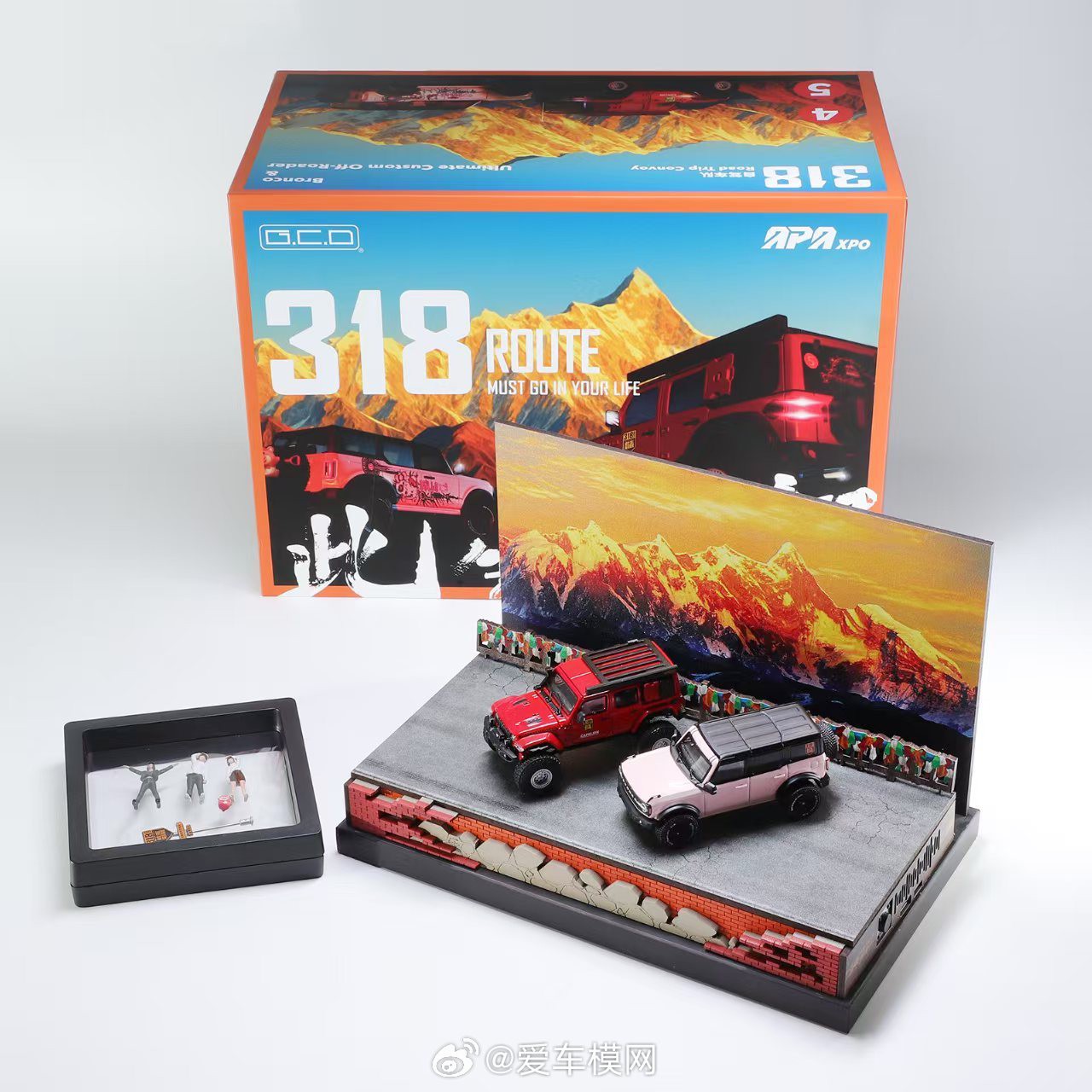 GCD 1:64 此生必驾 318 - 日照金山