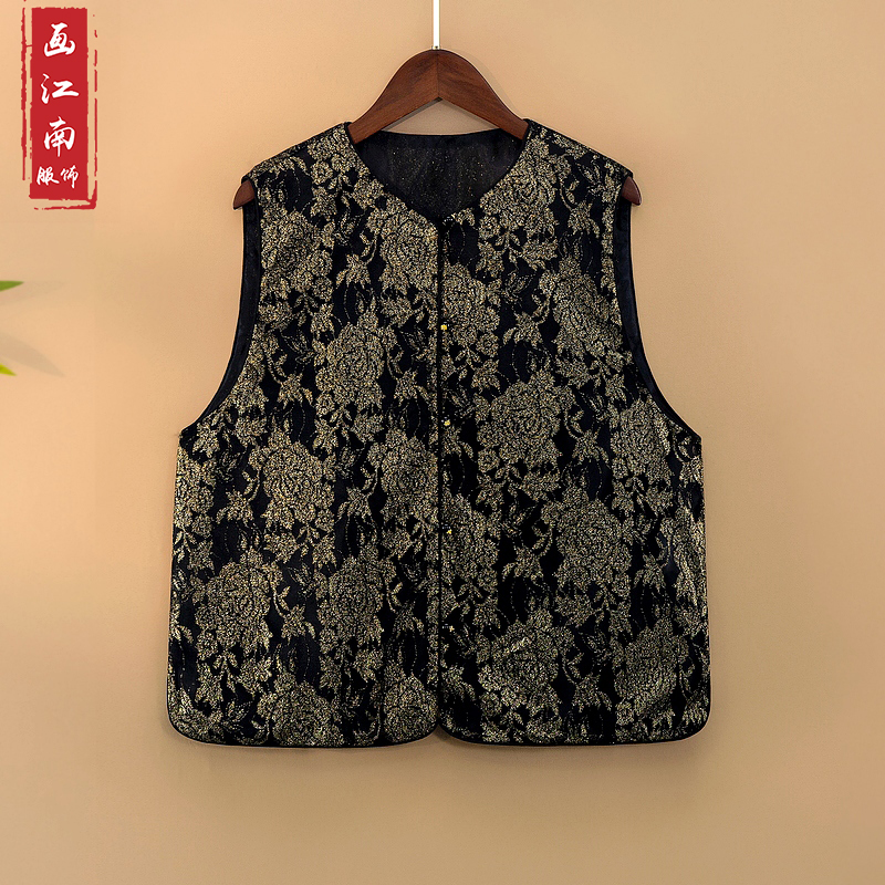 【辰盈】2025新款夏季马甲新中式圆领刺绣绣花气质薄款上衣马夹女款