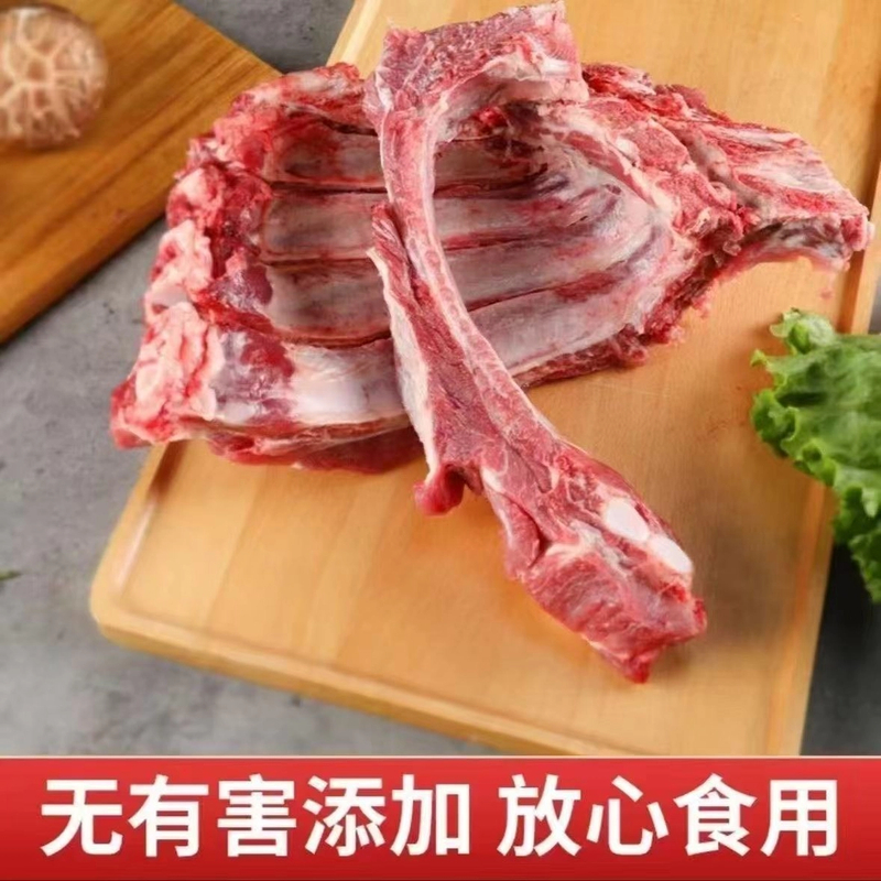 猪排猪排5斤【猪土猪肋排切条发货的精选黑猪土猪肋排【含脊骨15%}】