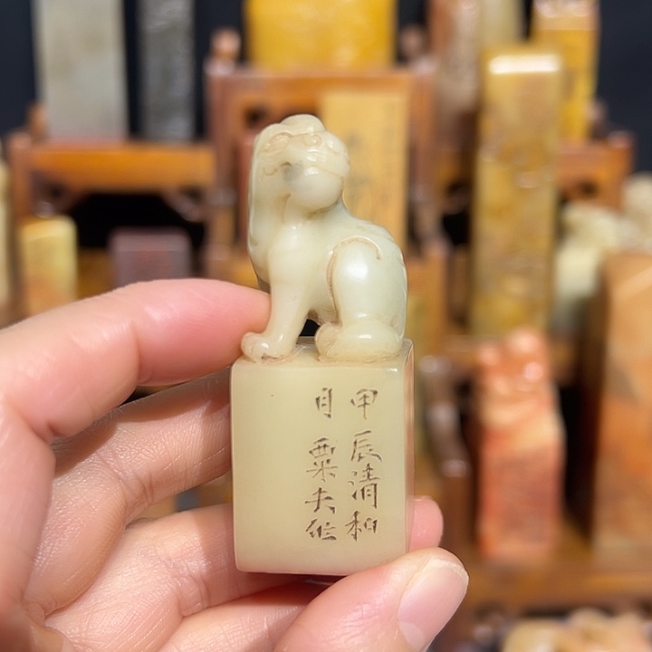 寿山石印石寿山石山山水水