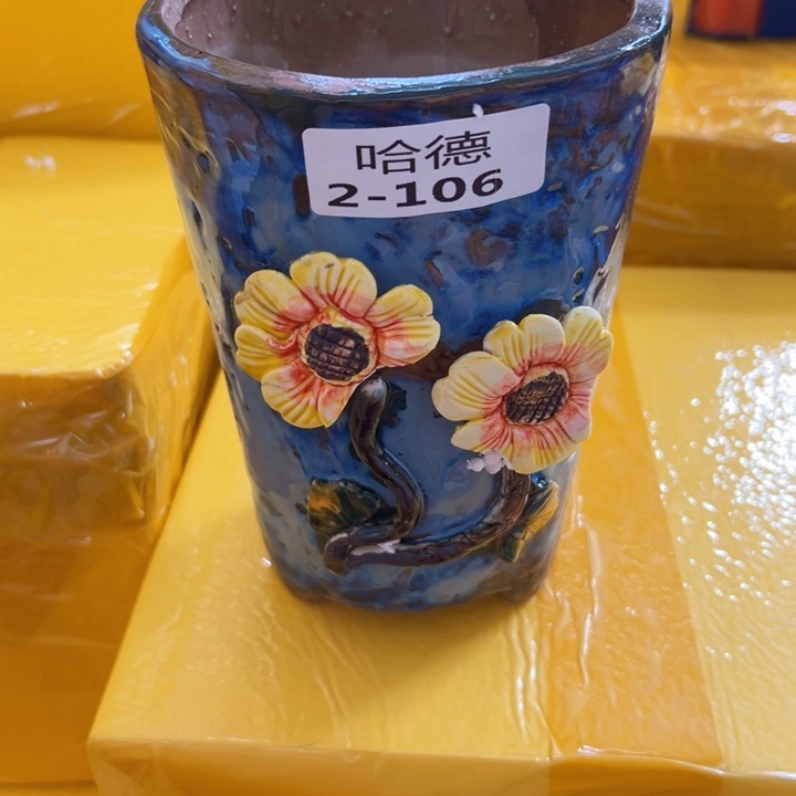 瑕疵7103 拆快递，满18.8米发货