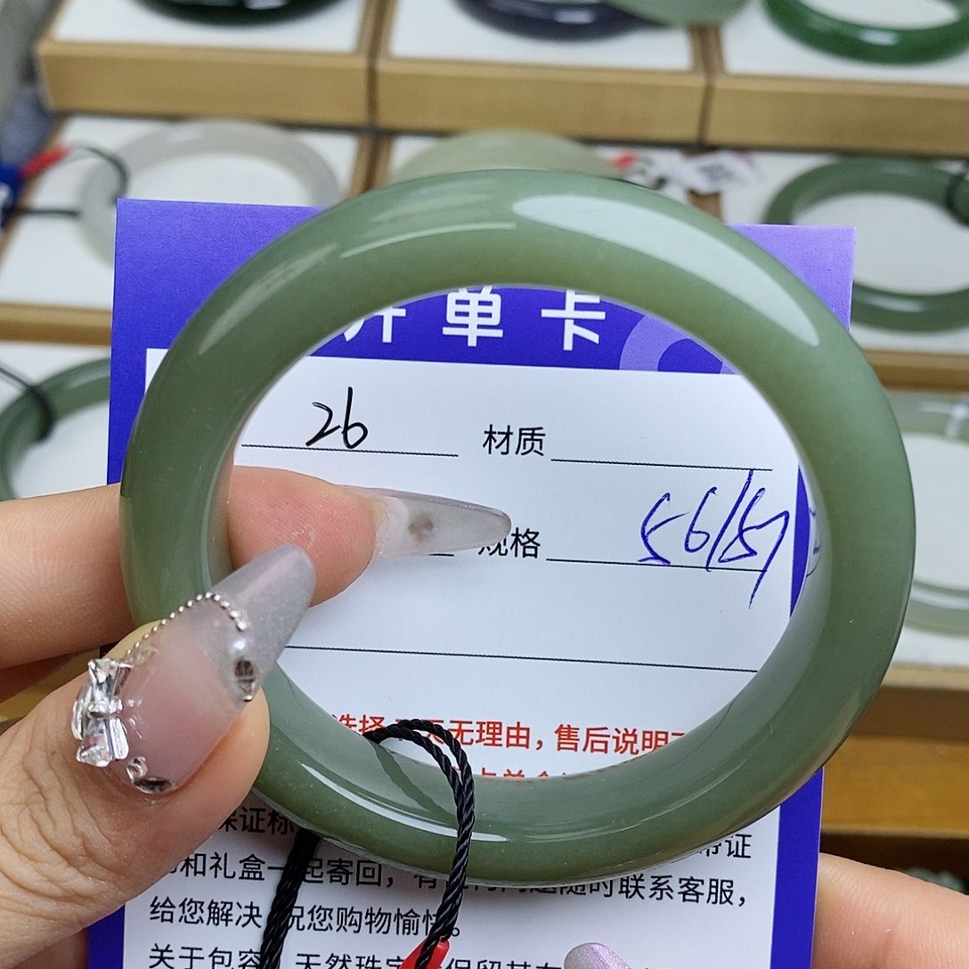和田玉手镯未镶嵌QD