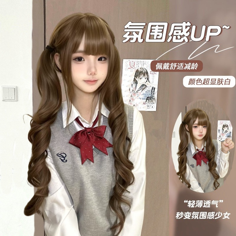 【直播专享扎好发货】纤韵佳人假发长发Lolita80cm长卷发少萝全头套