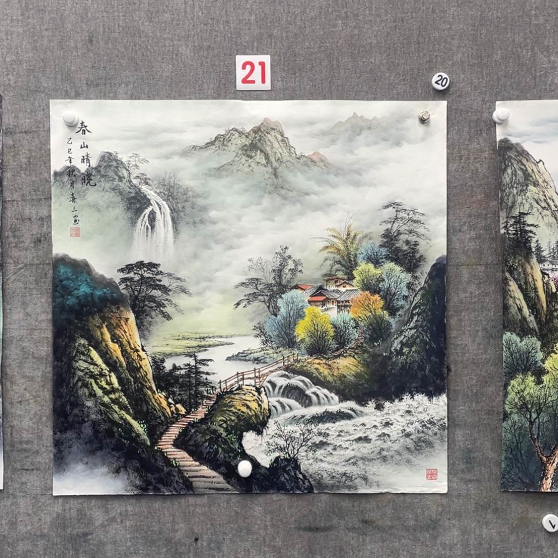 国画宁***。作品黄喜三斗方