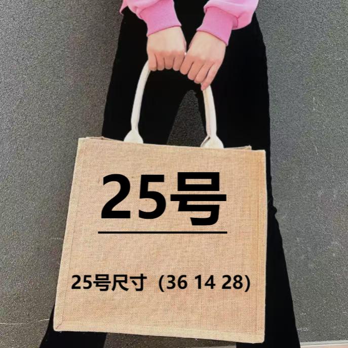 【25号】BL 2024新款网红潮流时尚轻奢复古手提包A25107