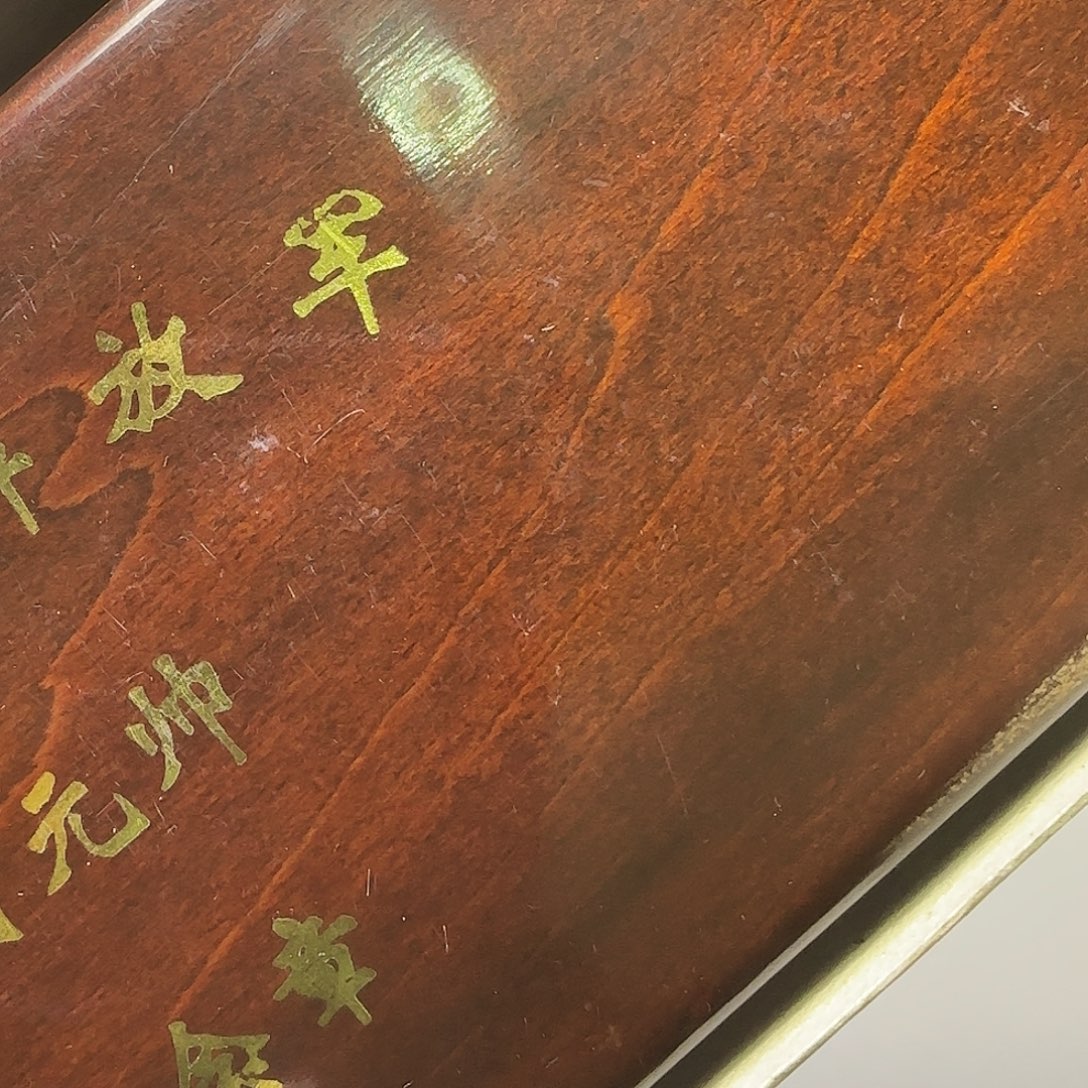 十大元帅纪念章福利