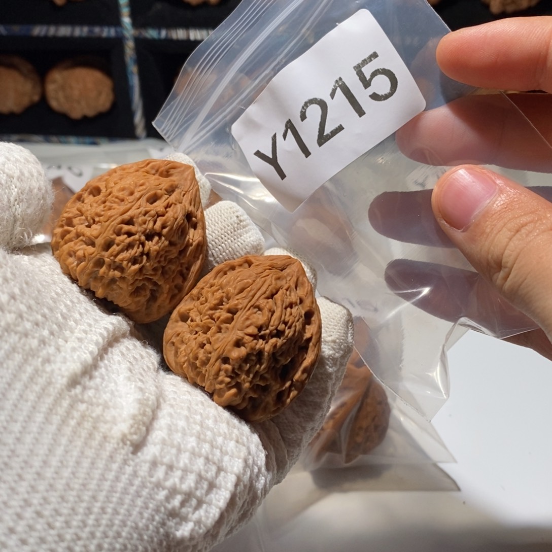 文玩核桃吊坠39全品涿鹿三角疆