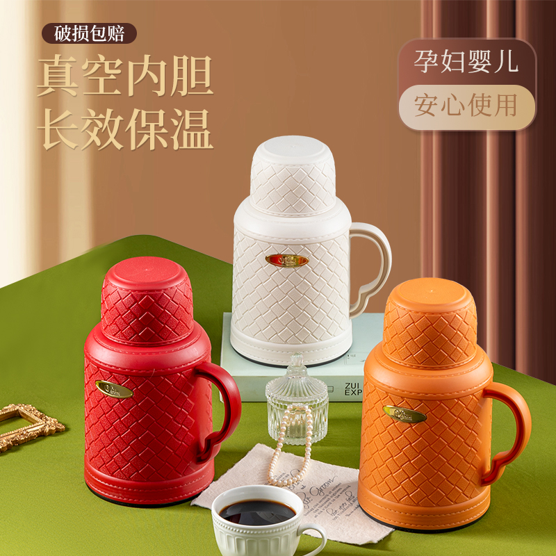 MDUOQ皮纹款大容量便携可爱保温壶户外家用旅行大容量保温壶杯子