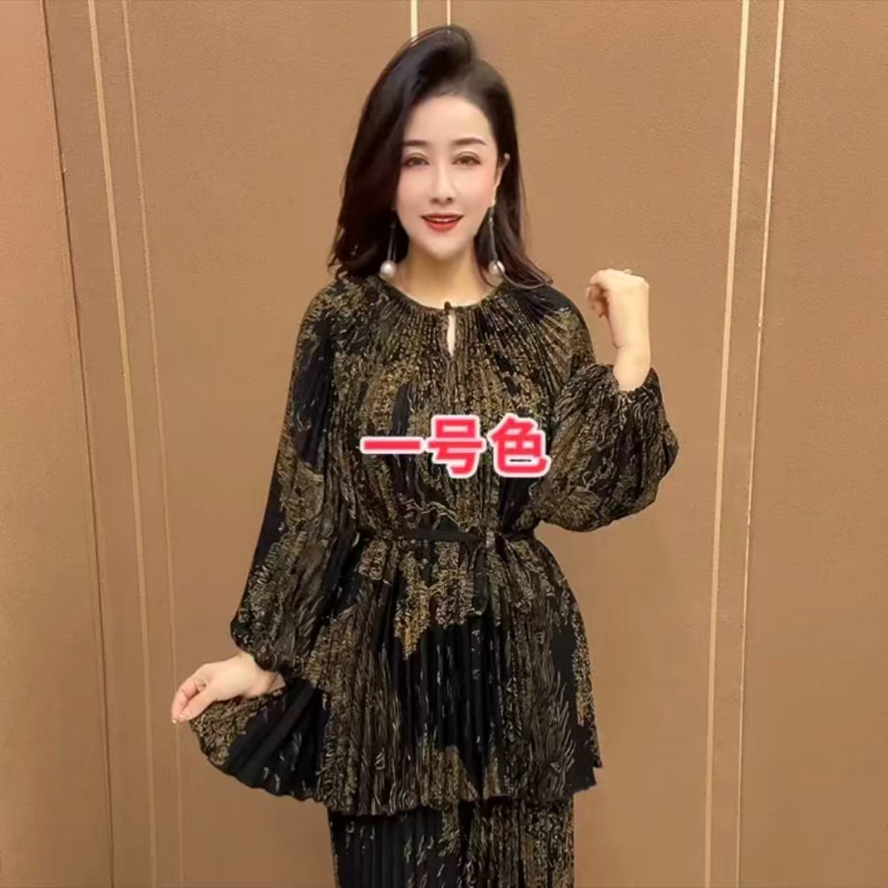 时尚春夏款花色休闲宽松褶皱两件套 杉+裤子